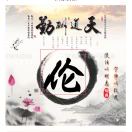 小海豚_68112693
