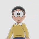 古