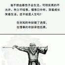 财气BUFF的头像-辰星笔记