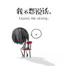 郑先生的头像