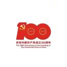 张振兴