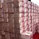 鸿鑫果业18341700306