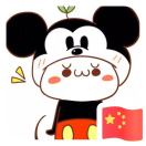 张彬