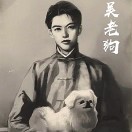 用户头像