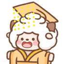 化妆师小羊