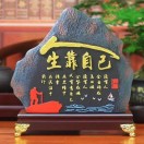 归心