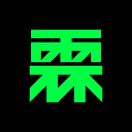 王霖