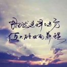 叶先生的头像