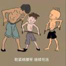 雷先生的头像