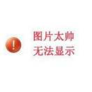 看看就是什么🇨🇳