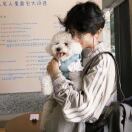 鲍雨智