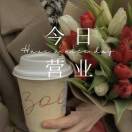 蔡蔡_401