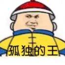 Aono - 三米星球：游戏人&互联网人终身成长的平台-三米星球：游戏人&互联网人终身成长的平台