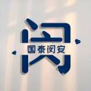墨晨曦