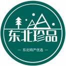 東北珍品?? 東北特產(chǎn)優(yōu)選