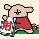 qu166-棉花糖网络安全资源站