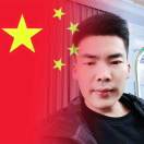 建安汇用户头像