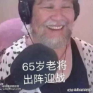 用户头像:
