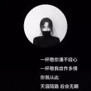 七七