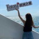Fotona | 黃榮英