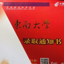 失意就來(lái)吼吼
