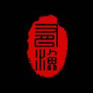 谭金滢