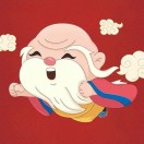 黄珠国头像