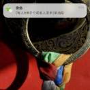 中青创想孙老师
