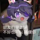 Starry Sky的头像-cok论坛 - AGREE动漫游戏