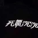 用户评价