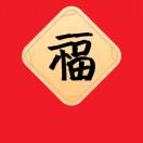 u客直谈实名认证明熙雨