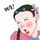 (韩品)