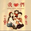 静待花开 的头像
