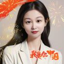 朱玲利
