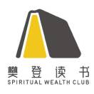 安康帆书运营中心郭老师