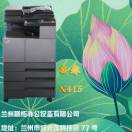 新都汉光京瓷吴旭生