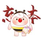 王先生