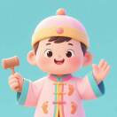 颓阿大头像
