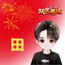 小酒菜