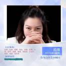 用户补充投诉
