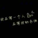 关先生的头像