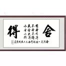 何先生的头像