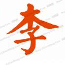 汇源***会更好