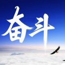 A0000~工业自动化～上海企率