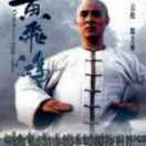 闫先生的头像