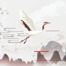 閑云野鶴