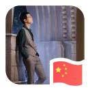 天际の宁的头像-熵减岛