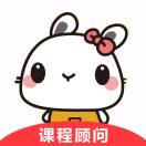 兔小蕾家庭顾问