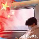 阵雨肖的头像-涛哥