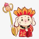 不是怪只是谈
